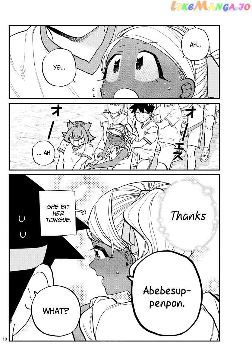Komi Can